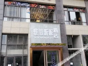 Image of lelts New School hotel