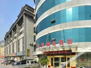 Image of Changxing Business Hotel (Dongying East Bus Station)