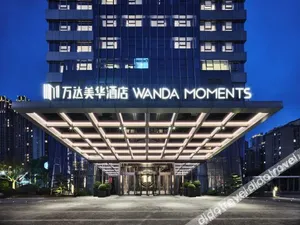 Image of Ningbo Wanda Moments Hotel