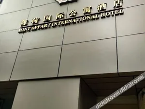 Image of Mint Appart International Hotel Shenzhen Convention and Exhibition Center
