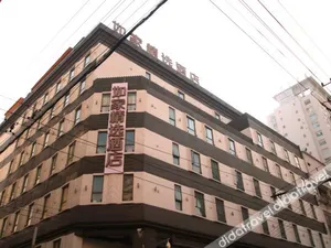 Image of Home Inn Plus Shanghai the Bund Jinling East Road