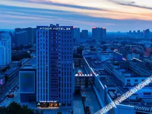 Image of Atour Hotel Weifang Railway Station Youth Road