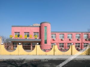 Image of Tianjin Heshuo Express Hotel