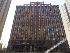 Image of Hampton by Hilton Lanzhou Mogao Avenue
