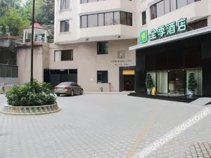 Image of JI Hotel Guangzhou Yuexiu Park