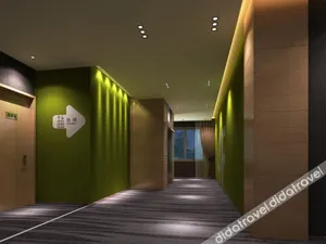 Image of Suizhou Holiday Kaixuan Hotel
