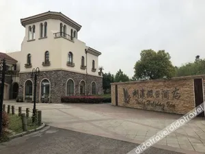 Image of Huzhou Lakeside Holiday Hotel