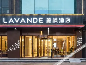Image of Lavande Hotel Wuhan Xinhua Road Qushuilou