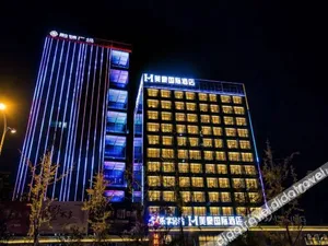 Image of Mehood Theater International Hotel, Danyang