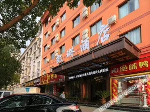 Image of Kailin Hostel
