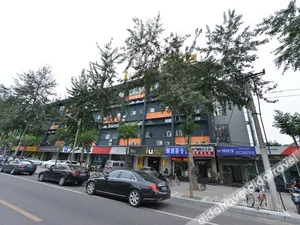 Image of IU Hotel Beijing Zhongguancun Zhichunli