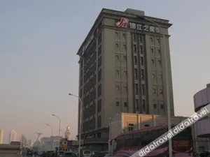 Image of Jinjiang Inn Tianjin Station Jinwan Square