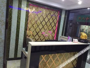 Image of Gongdeng Hotel