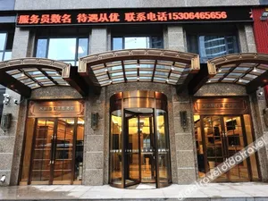Image of Crystal Holiday Theme Hotel