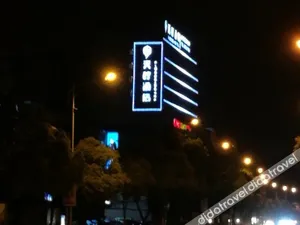 Image of Jinjiang Metropolo Hotel Suzhou Liuyuan Hanshan Temple
