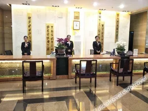 Image of Baihui Hotel