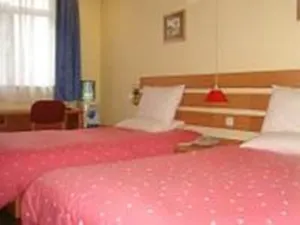 Image of Home Inn Neo Kunming Qingnian Road