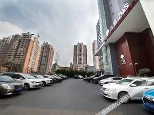 Image of Shanghai Xujiahui 80,000 Stadium Quli Hotel