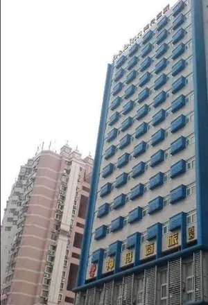 Image of Citadines Xujiahui Shanghai