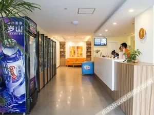 Image of Home Inn (Harbin Xuefu Road Yida Eryuan Metro Station)