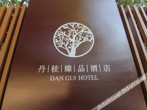 Image of Dangui Hotel (Yangzhou Slender West Lake)