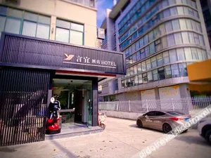 Image of yanyi hotel