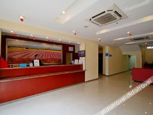 Image of Hanting Hotel Shanghai Jiading Chengzhong Road