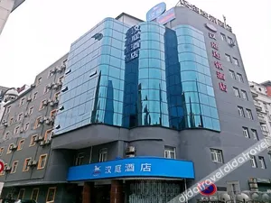 Image of Hanting Hotel Wuxi Sanyang Plaza Metro Station
