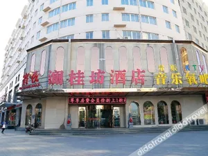 Image of James Joyce Coffetel Tianjin Development 3rd Street MSD