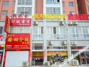Image of Guanyun Fenglinwan Hotel