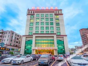 Image of Nazu Impression Hotel (Dongguan Tangxia Branch)