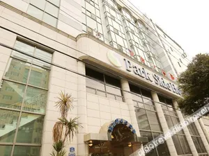 Image of Jeju Parkside Tourist Hotel