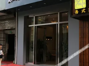 Image of Home Inn Style Shanghai Nanjing Road Pedestrian Street