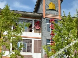 Image of π Hotel (Dujiangyan)