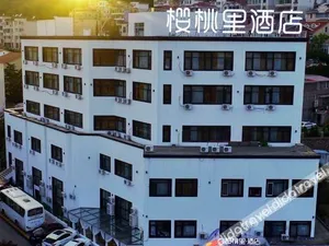 Image of Dalian  Cherry  inn