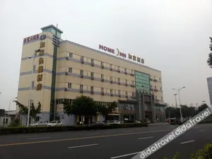 Image of Home Inn (Jiangyin High-tech Zone Chengjiang Middle Road)