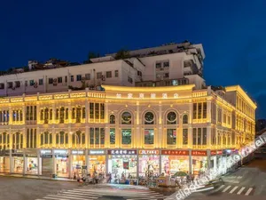 Image of Home Inn Selected (Xiamen Zhongshan Road Pedestrian Street)