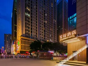 Image of Starway Light Residence Xi'an Daming Palace Shenglong Square