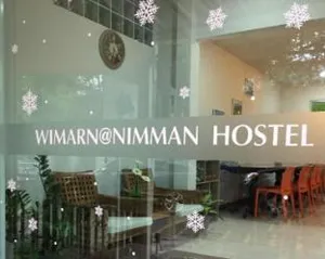 Image of Wimarn@Nimman family hostel