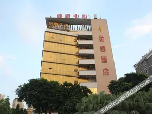 Image of Jinbi Hotel