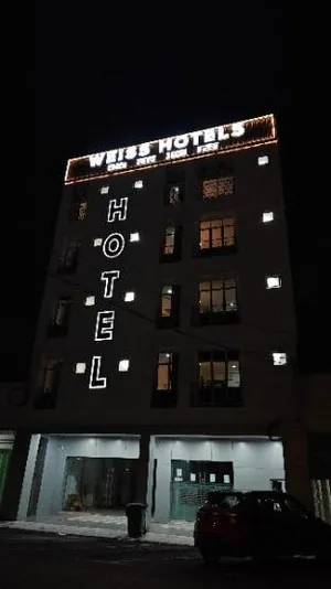 Image of Weiss Hotels Kepong Baru