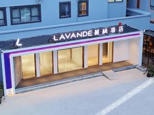 Image of Lavande Hotel (Shanghai New International Expo Center Huamu Road)