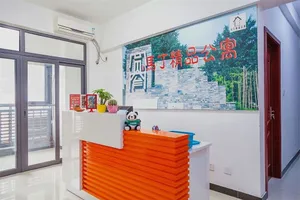 Image of Martin's Boutique Apartment (Chengdou Kuanzhai Alley)