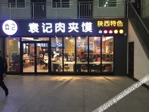 Image of Little Butterfly Apartment