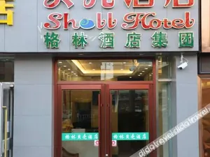 Image of Beike Hotel (Lanzhou High-Speed Railway West Station Branch)