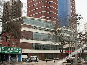 Image of Changxin International Hotel