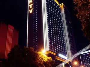 Image of Lihao International Hotel