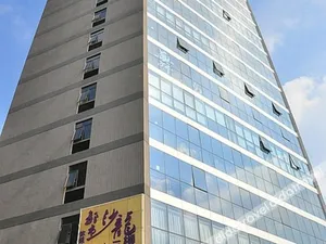 Image of Henry Business Hotel