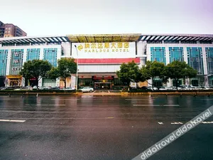 Image of Naerdasi Hotel