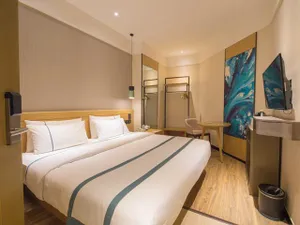 Image of Elong Anyun Hotel (Wuhan Friendship Avenue Hubei University Subway Station Store)